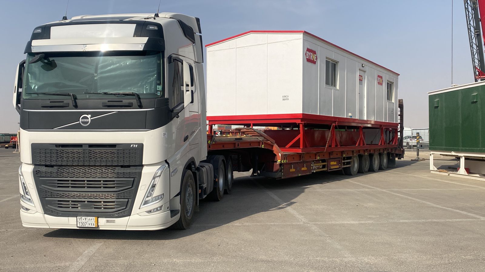 مشروع صناعي